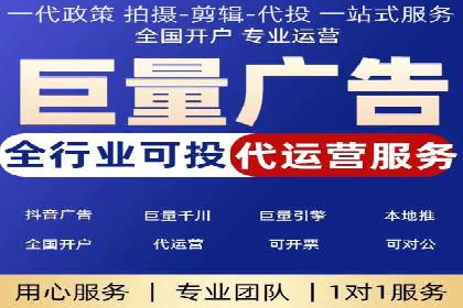 案例分享：SEM推广助力企业实现品牌国际化